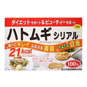 【山本漢方】 ハトムギシリアル 150g 【健康食品】