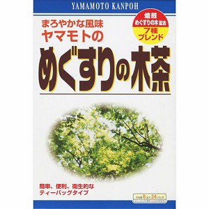 【山本漢方】 めぐすりの木茶 8g×24包 【健康食品】
