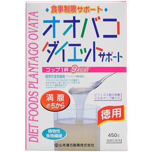 【山本漢方】 オオバコダイエットサポート 徳用 450g 【健康食品】