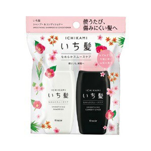 【クラシエ】 いち髪 なめらかスムースケア シャンプー＆コンディショナー ミニセット 40mL40g 【日用品】