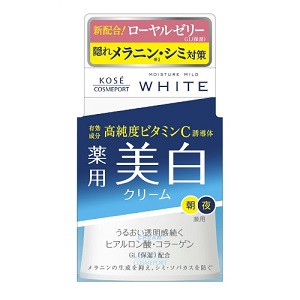 【コーセーコスメポート】 モイスチュアマイルド ホワイトクリーム 55g (医薬部外品) 【化粧品】