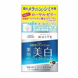 【コーセーコスメポート】 モイスチュアマイルド ホワイト パーフェクトジェル 100g (医薬部外品) 【化粧品】