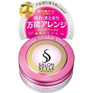 【コーセーコスメポート】 サロンスタイル ヘアワックス ヘアメイク 72g 【日用品】