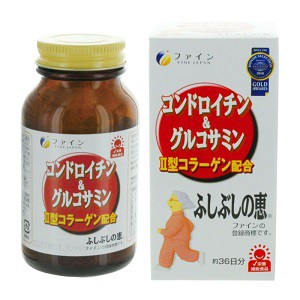 【ファイン】 グルコサミン＆コンドロイチン (150mg×545粒) 36日分 【健康食品】