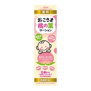 【東京企画】 トプラン 薬用おこさま桃の葉ローション 200mL (医薬部外品) 【化粧品】