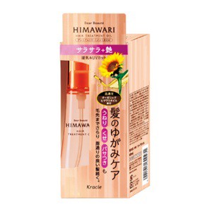 【クラシエ】 ディアボーテ プレミアムトリートメントオイル サラサラ 60mL 【日用品】