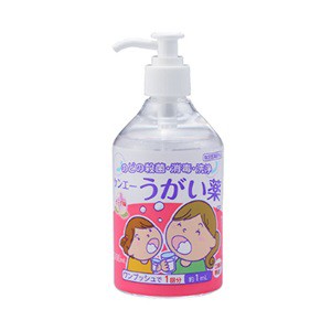 -【健栄製薬】 ケンエーうがい薬CP ピーチ味 300mL 【指定医薬部品】