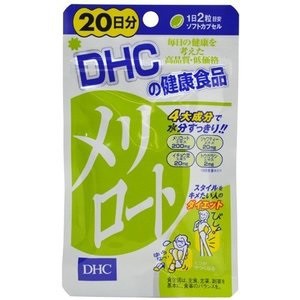 【ＤＨＣ】 メリロート 20日分 40粒入 【健康食品】