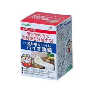 【アズマ工業】 汲み取りトイレバイオ消臭 20g×12包 【日用品】