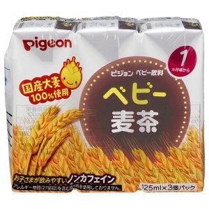 【ピジョン】 ピジョン ベビー飲料 ベビー麦茶 125mL*3本入 【フード・飲料】