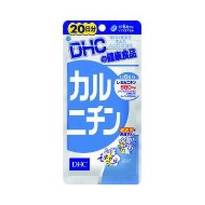 【ＤＨＣ】 カルニチン 20日 100粒 【健康食品】