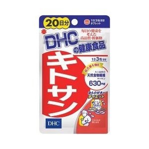 【ＤＨＣ】 キトサン 20日 60粒 【健康食品】