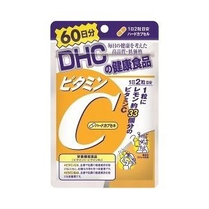 【ＤＨＣ】 ビタミンC ハードカプセル 60日 120粒 (栄養機能食品) 【健康食品】