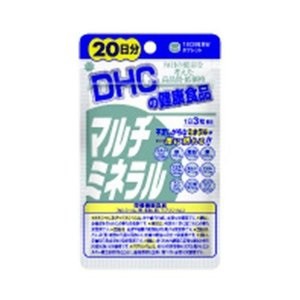 【ＤＨＣ】 マルチミネラル 20日 60粒 (栄養機能食品) 【健康食品】