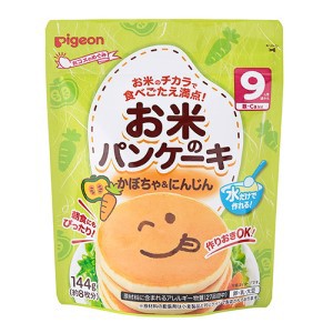 【ピジョン】 ピジョン お米のパンケーキ かぼちゃ＆にんじん 144g 【フード・飲料】