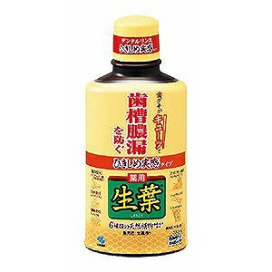 【小林製薬】 ひきしめ生葉液 330mL (医薬部外品) 【日用品】