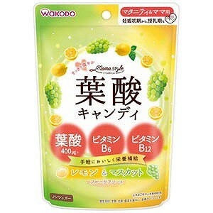 【アサヒ】 和光堂 ママスタイル 葉酸キャンディ レモン＆マスカット フルーツアソート 78g 【健康食品】