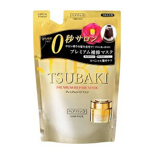 【資生堂】 TSUBAKI (ツバキ) プレミアムリペアマスク つめかえ用 150g 【日用品】