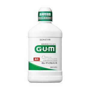 【サンスター】 ガム(G・U・M) デンタルリンス レギュラー 500mL (医薬部外品) 【日用品】