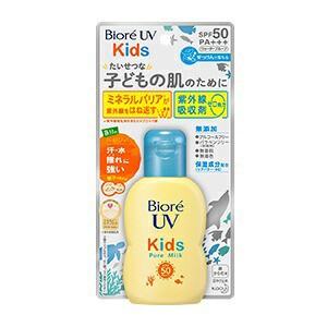 【花王】 ビオレ UV キッズ ピュアミルク 70mL SPF50/PA 顔・からだ用 【化粧品】