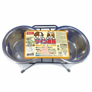 【マルカン】 マルカン ペットのツイン食器 犬猫用 DC-36 1コ入 【日用品】