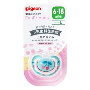 【ピジョン】 ピジョン おしゃぶり FunFriends 6-18ヵ月 L さくらんぼ柄 1個入 【日用品】