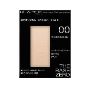 【カネボウ】 ケイト スキンカバーフィルターファンデーション 00 (明るく透明感のある肌) 13g 【化粧品】