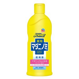 【アースペット】 ジョイペット 薬用マダニとノミとりシャンプー アロマブロッサムの香り 330ml 【日用品】