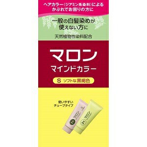 【ヘンケルジャパン】 マロン マインドカラーS ソフトな黒褐色 70g70g (医薬部外品) 【日用品】