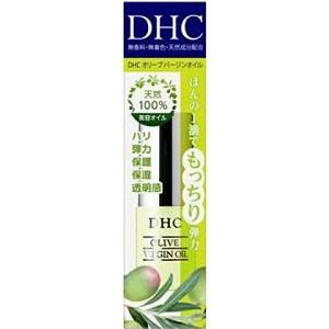 【ＤＨＣ】 オリーブ バージンオイル SS 7mL 【化粧品】