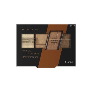 【カネボウ】 ケイト デザイニングブラウンアイズ BR1 3.2g 【化粧品】