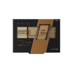 【カネボウ】 ケイト デザイニングブラウンアイズ BR7 3.2g 【化粧品】