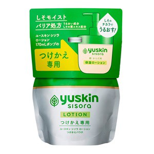 【ユースキン製薬】 ユースキン シソラ ローション つけかえパウチ 170mL (医薬部外品) 【化粧品】