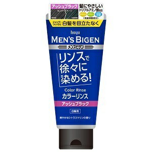 【ホーユー】 メンズビゲン カラーリンス アッシュブラック 160g 【日用品】