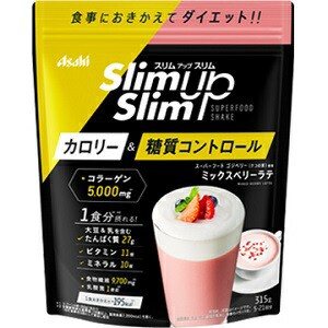 「アサヒ」 スリムアップスリム 乳酸菌+スーパーフードシェイク ミックスベリーラテ 315g 