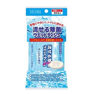 【コットン・ラボ】 流せる除菌ウェットティッシュ 10枚入×3コパック 【日用品】