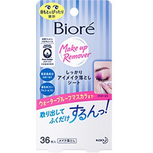 【花王】 ビオレ しっかりアイメイク落とし 36枚入 【化粧品】