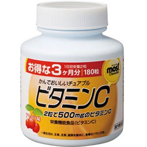 【オリヒロ】 MOSTチュアブル ビタミンC 180粒 (栄養機能食品) 【健康食品】