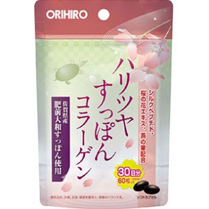 【オリヒロ】 ハリツヤすっぽんコラーゲン 60粒 【健康食品】