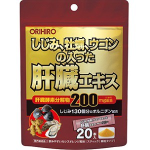 【オリヒロ】 しじみ牡蠣ウコンの入った肝臓エキス顆粒 30g (1.5ｇ×20本入) 【健康食品】