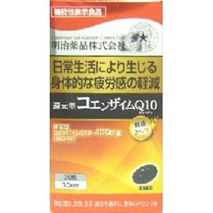 【明治薬品】 健康きらり 還元型コエンザイムQ10 30粒 (機能性表示食品) 【健康食品】