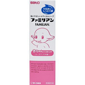 【佐藤製薬】 ファミリアン 170mL (医薬部外品) 【日用品】