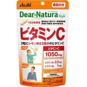 【アサヒ】 ディアナチュラスタイル ビタミンC 120粒入 (栄養機能食品) 【健康食品】