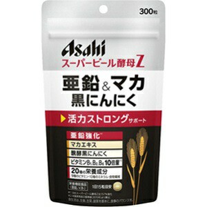 【アサヒ】 スーパービール酵母Z 亜鉛&マカ 黒にんにく 300粒入 (栄養機能食品) 【健康食品】