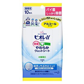 【花王】 ビオレu 除菌やわらかウェットシート (アルコールタイプ) 10枚 【日用品】