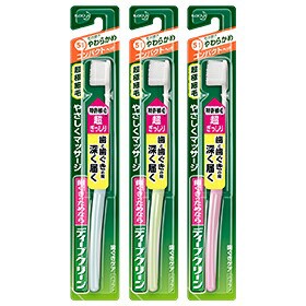 【花王】 ディープクリーン 歯ぐきケアハブラシ コンパクト やわらかめ 【日用品】