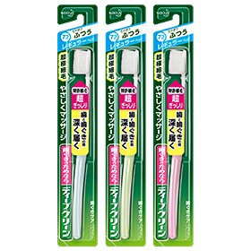 【花王】 ディープクリーン 歯ぐきケアハブラシ レギュラー ふつう 【日用品】