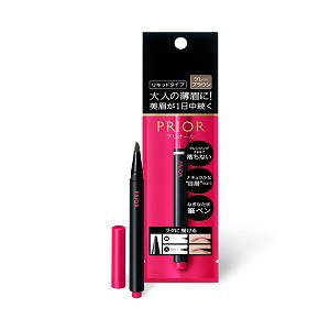 【資生堂】 プリオール 美眉ペン　グレーブラウン 1.4ml 【化粧品】