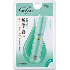 【ロート製薬】 ケアセラ 高保湿リップクリーム 2.4g 【化粧品】