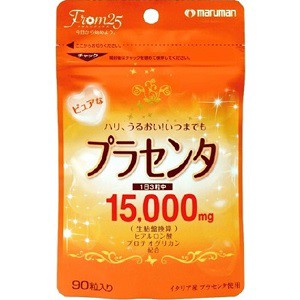 【マルマン】 プラセンタ15000 90粒 【健康食品】